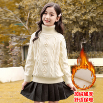 Girls sweater 2020 new foreign style high collar sleeve head plus velvet thickened childrens knitted base shirt childrens winter clothes