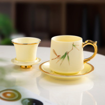 Tea Cup ceramic office mens Tea Cup with lid Jade personal special tea water separation filter Cup