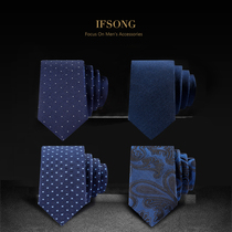 Silk tie mens dress business career British leisure student suit wedding blue narrow hand tie