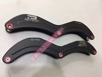 100 Gel Shield Speed Wheel Slip 125mm Three-wheeled Race Speed Carbon Fiber Tool Holder Ultralight Shelf Bont Bont Meigu