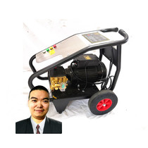 Household high pressure cleaning machine 2500W gun shutdown commercial car washing machine car washing yard automatic brush pump 220V