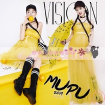 Sale of 2020 new photo studio pregnant women theme photo costume sweet sexy chest pregnant mother gauze skirt