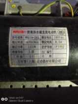 Versatile accessories such as a young treadmill motor motor