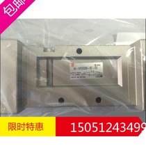 SMC brand new original dress 50-VFE5320-5T-03