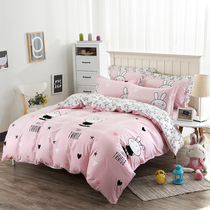 Childrens three-piece set four-piece cotton boy girl quilt fitted sheet set one meter two five eight bed custom-made 1 35