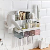 Toothbrush Squeeze toothpaste Hair Dryer Integrated rack wall-mounted creative wall Placed Toilet containing Divinity