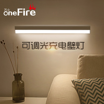 Rechargeable LED Wall Lamp Bedrooms Bedside Balcony Home Aisle Creativity Free Wiring Outdoor Wall-mounted