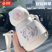 Childrens thermos cup with straws to fall out to carry baby baby drinking cup kindergarten insulation kettle