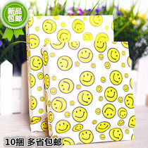 Catch cake bag disposable paper packaging bag food oil-proof paper bag hand grab cake bag