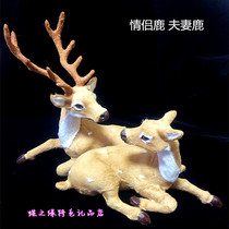 Couple deer couple deer simulation fur deer ornaments garden landscape supplies simulation animal props