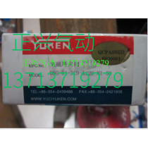 New original Japanese oil research YUKEN hydraulic solenoid valve DSG-01-3C9-A220-N1-50 only this one