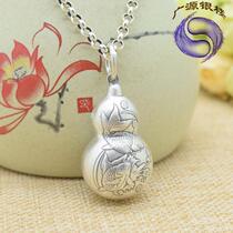 990 foot silver plinth pendant female retro Thai silver hanging pendant double fish transfer for a fortune and a silver pendant for men and women