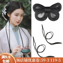 Ancient costume Hanfu wig styling wig female Pan Ming Yard hair bag ancient style hair accessories twist braid hair bun set