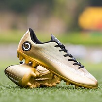 Mo Nike Korean version of Cristiano Ronaldo Messi football shoes men and women students broken nails Childrens training room spikes assassin shoes men