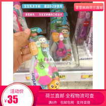 Dutch direct mail Jordan baby teeth toothbrush 0-2 years old soft bristles to care for babys delicate mouth