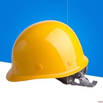 Tangfeng 2011 FRP Safety Hat ABS Construction Power Anti - smashing Breakthrough Helmet Resistance Mine Cap