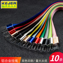 Kochi aluminum alloy work card hanging brand cord cord with custom work card brand hanging rope polyester school card