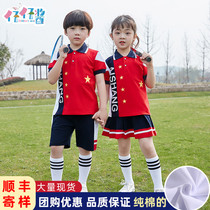 Tsai sauce class uniforms primary school uniforms kindergarten uniforms summer school style girls cotton students sports suits