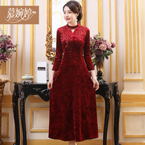 New modified cheongsam mother wedding dress female gold velvet mother-in-law noble wedding banquet catwalk dress size