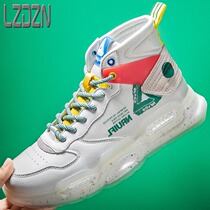 Male Shoes Son Han Version Trend Non-slip Sports Old Daddy High Help High Waist Tide Shoes 100 hitch a youth junior high school student basketball