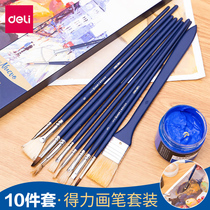 Deli oil painting pen Bristle oil painting pen set Art student Art student oil painting pen Professional oil painting pen Interest class painting oil painting pen Childrens oil painting pen set Art professional 10 sets