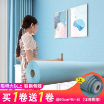 5m wallpaper self-adhesive waterproof and moisture-proof bedroom background wall warm wall decoration dormitory desktop wardrobe sticker