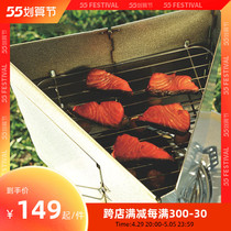 Japan Uniflame Outdoor Folding Portable Smoked Oven Home Straight Fire Oven Smoked Meat Toasted Carbon Oven