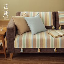 Nordic sofa cushion four-season cushion sofa sofa cover linen sofa towel with back towel cover sofa hand towel fabric