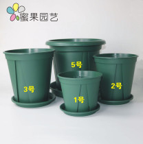 Flower pot plastic domestic root control basin thickened green plant flower basin Breathable gallon basin Non-Qingshan basin