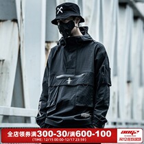 Xiaobin National Tide three-color assault clothes mens ins trend jacket loose zipper hooded pullover reflective jacket jacket