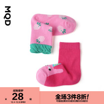 2 pair MQD childrens clothing girls socks 2021 autumn winter striped sports full version Joker color childrens non-slip socks