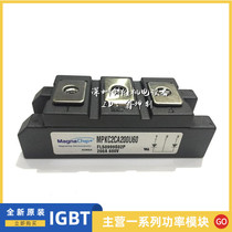 MPKC2CB200U60 MPKC2CA200U60 DBC2F200N6S DH2F150N4S