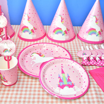 Babys birthday cake tableware disposable plate 9 pieces of childrens party dessert decoration items