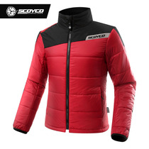 Saiyu SCOYCO motorcycle casual jacket riding clothes New Xueli autumn and winter warm locomotive clothing equipment men