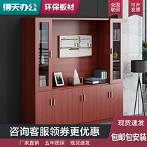 Office bookcase glass filing cabinet simple filing cabinet information cabinet confidential cabinet office cabinet boss bookcase