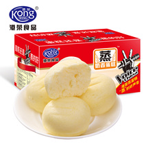 Hong Kong Rong steamed cake multi-taste whole Box 4kg nutrition breakfast Net red snacks hand-torn bread pastry heart
