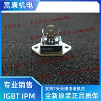 New TG25C60 TG35C60 spot supply one-year warranty for details