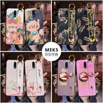 oppo r17 mobile phone case r17pro personality r15x fashion r11s creative wristband plus cartoon r9s women
