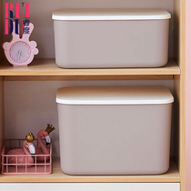 Inclusion box for household plastic storage boxes for clothing cabinets