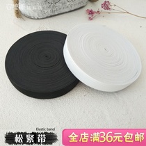 10 rice price imported elastic band high elastic thick black and white elastic rope belt 8 yarn handmade diy clothing rubber band