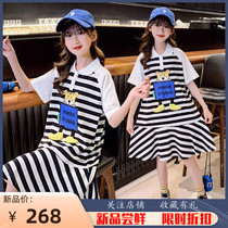Girl Summer Striped Dress 2022 New Korean Version CUHK Children Trendy Tiger Polo Short Sleeve Princess Dress