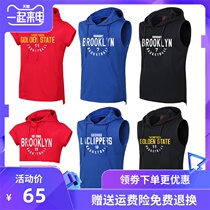 Owen sleeveless hoodie men James Kobe Bryant basketball training suit Curry George Harden sports jumper
