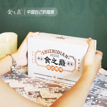 Top of the Food Hong Kong Style Mandarin Duck Coffee Milk Tea Box of 20 Cups Hong Kong Classic Cappuccino Sweet Milk Tea Coffee Powder