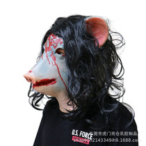 Halloween spoof horror bloody skull Chainsaw Horror 3 Horror pig head mask with wig Pig head hood