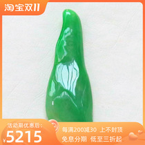 Natural old pit Burmese A cargo jade with jade pendant full of green sun green pendant necklace with certificate