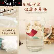 Hani handmade pig comfort doll fabric pregnant women