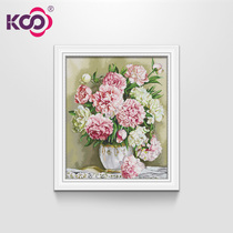 ks cross stitch 2021 new fresh precision printing plant flower series full embroidered European vase