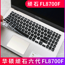 SUSTech FL8700F (i7 8565U) Naughty Six Generations 2019 New Laptop Keyboard Protective Film