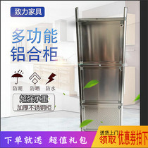 Simple stainless steel side cabinet tea cabinet aluminum alloy cabinet Cabinet side cabinet storage storage storage small cabinet Assembly