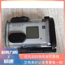 Send 32G card Sony Sony FDR-X1000V motion camera 4K videotape waterproof and anti-dust